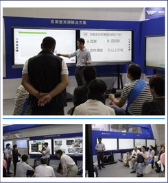 聯(lián)奕資訊 引領(lǐng)高等教育培訓(xùn)的數(shù)字化轉(zhuǎn)型與創(chuàng)新