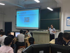 我校成功舉辦2018年全國高等職業(yè)教育滿意度調(diào)查工作培訓(xùn)會議