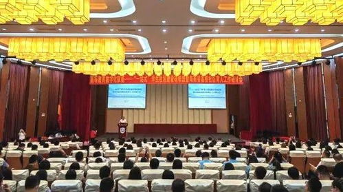 中國高等教育培訓中心2023年度十件大事回顧與展望