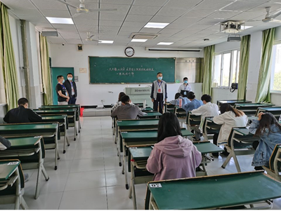 繼續教育與社會培訓學院 賦能終身學習，服務區域發展