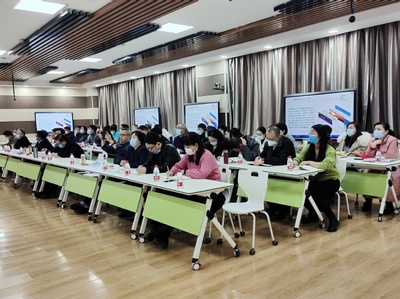 深化內(nèi)涵建設(shè)，提升育人質(zhì)量——學(xué)校成功舉辦全國普通高校本科教育教學(xué)質(zhì)量評估監(jiān)測線上專題培訓(xùn)會(huì)